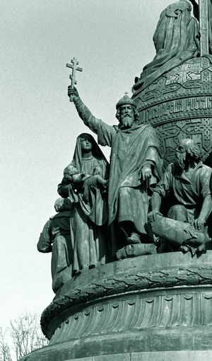 Св. кн. Владимир - Креститель Руси Св. кн. Владимир - Креститель Руси